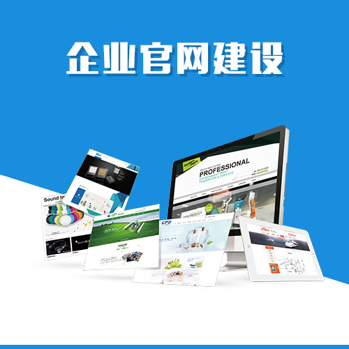 龙岩医疗APP的数据互通技术挑战
