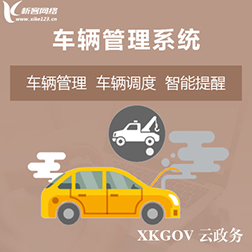 问诊APP在龙岩慢性病管理中的用户习惯培养