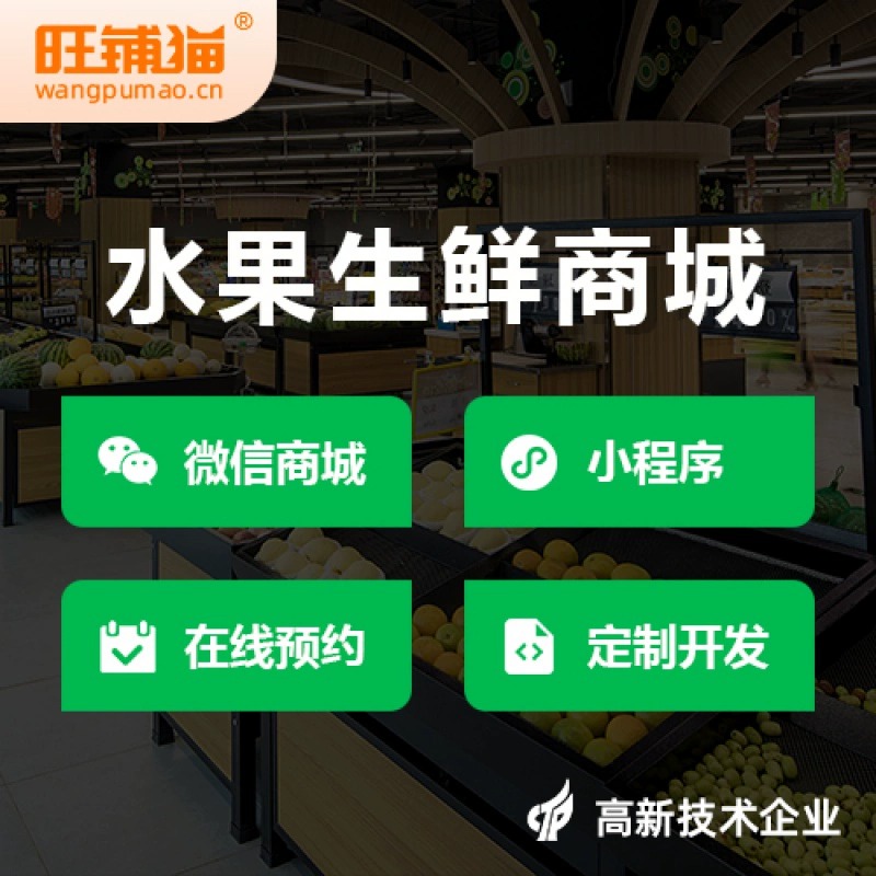教育APP针对龙岩方言群体的功能适配